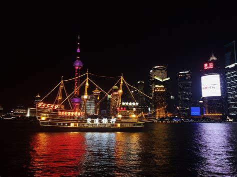 Shanghaichinapearl Of The Orientnight Viewnight Free Image From