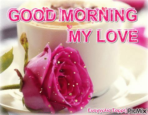 The Best 24 Good Morning My Love Animated  Greatwhichgraphics