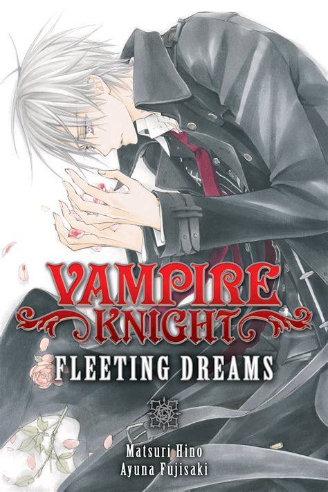 Vampire Knight Fleeting Dreams Vampire Knight Wiki Fandom Powered