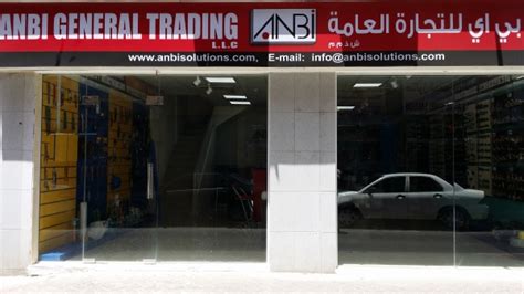 105 habitat showroom building al mattar st, near toyota tower tel: ANBI General Trading LLC (Dubai, UAE)