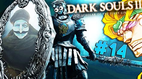 Dark Souls 2 Sotfs Looking Glass Knight Key Gimp And The Shrine Of