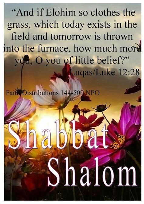 Emet Yadah Jesus Is Lord Shabbat Shabbat Shalom
