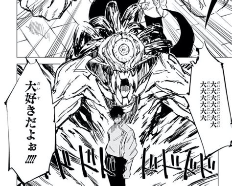 Jun 13, 2021 · マンガ「呪術廻戦」の前日譚で、芥見下々さんが短期集中連載として描いた作品のアニメ版「劇場版 呪術廻戦 0」。そのティザービジュアルがイベント「じゅじゅフェス 2021」で発表。さらに映画が12月24日に公開されることが発表されました。「劇場版 呪術廻戦 0」では、「「 【呪術廻戦】乙骨憂太(おっこつゆうた)と折本里香(おりもとり ...