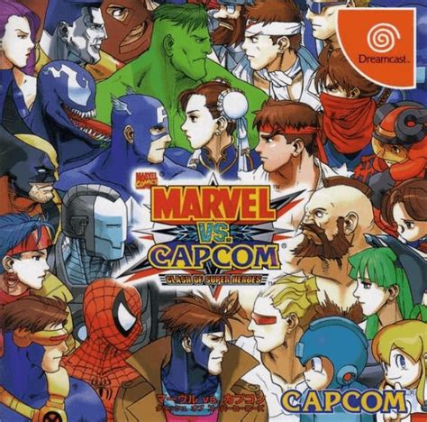 Buy Marvel Vs Capcom Clash Of Super Heroes For Dreamcast Retroplace
