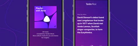 Seçtiğiniz video, arama sonuçları listesinin bir sonraki sayfasına geçtiğinizde veya yeni bir sorgu yaptığınızda dahi. Yandex Music has 3.3m subs and a playlist-commenting voice assistant