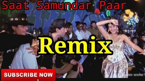 Saat Samundar Paar । Divya Bharti । High Bass । New Remix Song Youtube