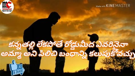 # whatsapp status video fatherdaughterwhatsapp status_best_beats. Meaning of father.whatsapp status video - YouTube