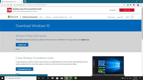 Idm Download For Windows 10 How To Download Windows 10 With Idm Iso