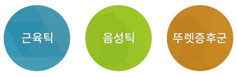 .얼굴 박으면 넓은 골반에 보지물 ㅈㄴ 흐를듯 목줄 채우고 보지에 자지 박고 ㅈㄴ게 흔들면 좋다고 하앙하앙 거리면서 세끈한 허리 ㅈㄴ돌릴듯 오르가즘 느끼면서 신음소리내고 보지에 정액 싸고 인증샷. 두뇌질환치료 브레인리더한의원