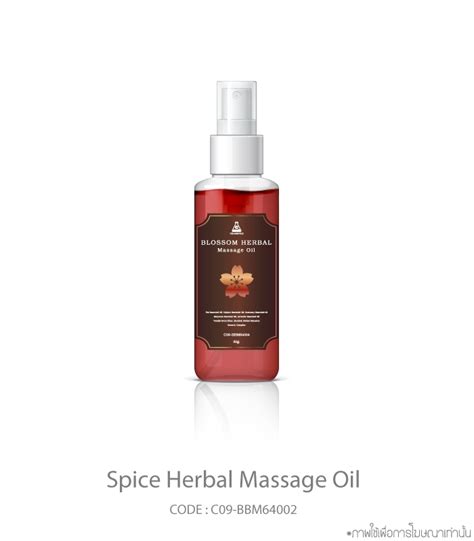 Spice Herbal Massage Oil Creameryplus