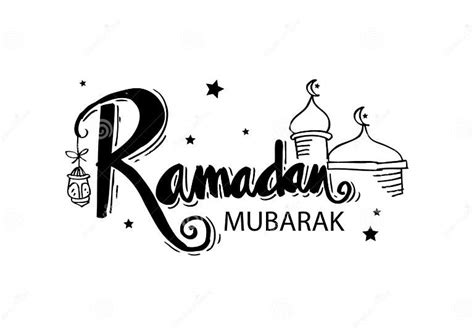 Hand Drawn Lettering Design Ramadan Mubarak Stock Illustration