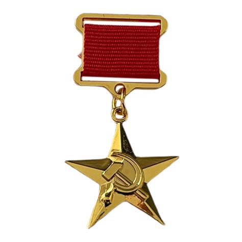 Hero Of The Socialist Labour Gold Star Highest Soviet Medal Ussr T