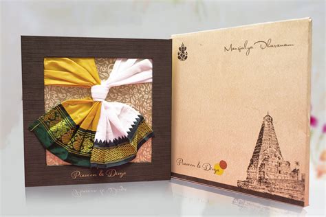 Indian Creative Hindu Wedding Invitation Which Brings The Ancient And
