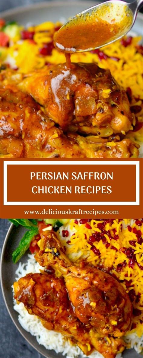 Barberries, raisins, plums and prunes. PERSIAN SAFFRON CHICKEN RECIPES in 2020 | Saffron recipes ...