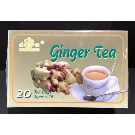 Chinese Ginger Tea Box