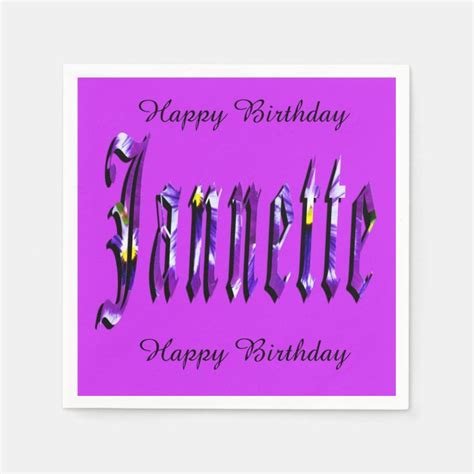 Janette Name Logo Purple Paper Birthday Napkins Uk