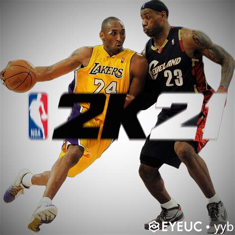 Nba 2k21 New Icon With Kobe Bryant And Lebron James By Yyb