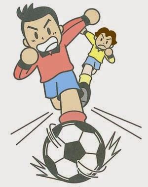 Maybe you would like to learn more about one of these? Peraturan Permainan Sepak Bola | Edhay Sport