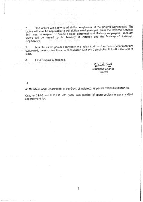 Similar authority in ar para b. ALL INDIA POSTAL EMPLOYEES UNION GROUP C, TN CIRCLE, CHENNAI 600 002 : grant of House Rent ...