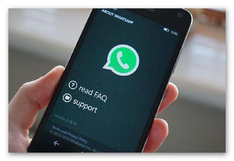 Можно ли скачать мессенджер whatsapp для windows phone
