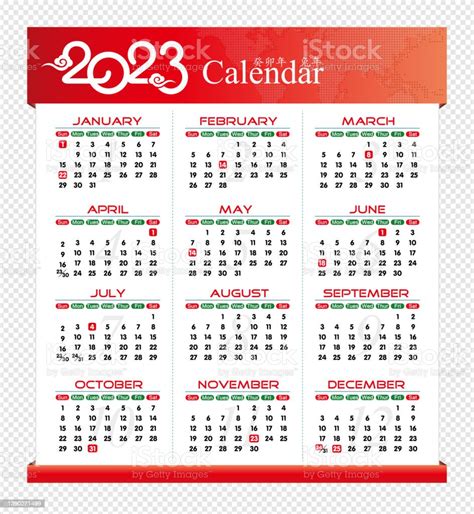 Vector Year Of 2023 Calendar Background向量圖形及更多二零二三年圖片 二零二三年 新年前夜