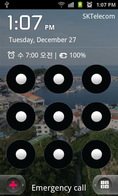 Free Screen Unlocklock Apk For Android Download