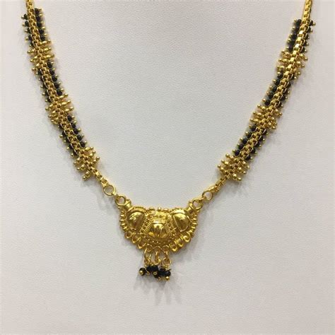 Gold Plated Mangalsutra Necklace 18 Inch Length Chain Golden Plated