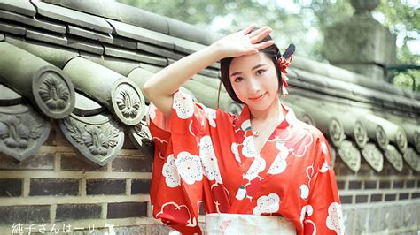 Beautiful Japanese Woman In Kimono