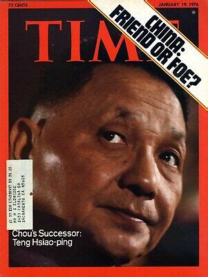 Time Magazine January China S Teng Hsiao Ping Cover Only