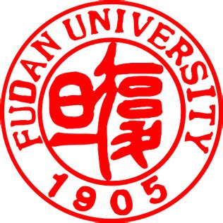 University covers campus area of about 2,439,100 square meters and a building area of 1. Fudan University - Wikipedia