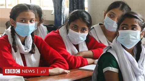 کورونا وائرس پاکستان میں 15 ستمبر سے تعلیمی ادارہ کھلیں گے، سکول کھلنے پر کیا احتیاطی تدابیر