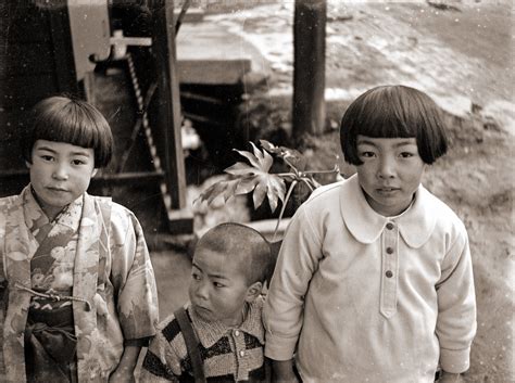 Vintage Japanese Girls