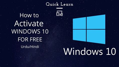 Windows 10 Activation Free All Versions Without Any Software Or Product