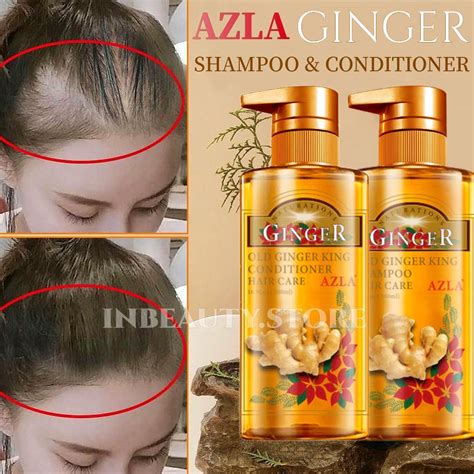 azla ginger hair shampoo conditioner anti hair loss oil control anti dandruff anti itching