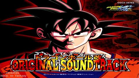 Descarga dragon ball super bd mega, mediafire, drive ✅. Dragon Ball Kai Original Soundtrack 1 - 01. Dragon Ball ...