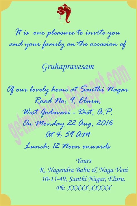 Your marriage notice will be placed on public display at the registrar's office. Get Much Information: Indian / Hindu Marriage Invitation ...