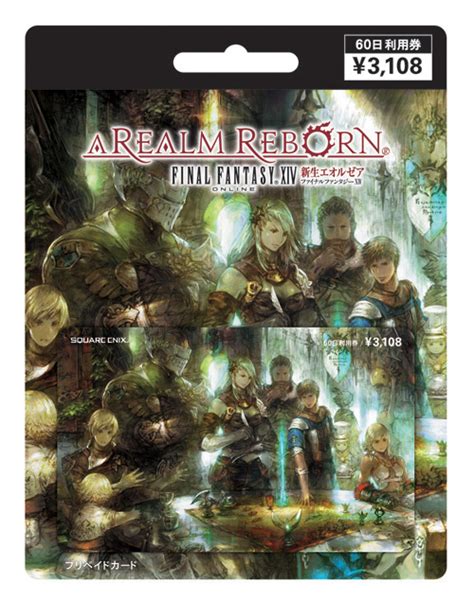60 day time card online game code esrb rating: Check Out the Sleek Final Fantasy XIV: A Realm Reborn Japanese Time Cards