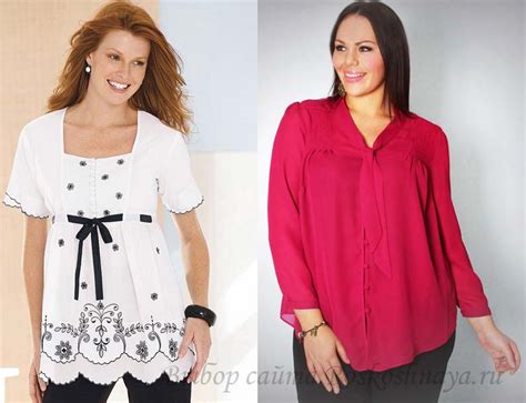 Фасоны блузки для полной женщины 62 фото и советы по выбору