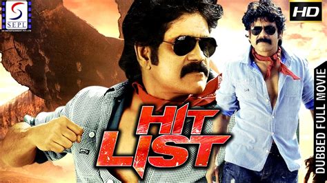 Hit List हिट लिस्ट Dubbed Hindi Movies 2017 Full Movie Hd L Nagarjun