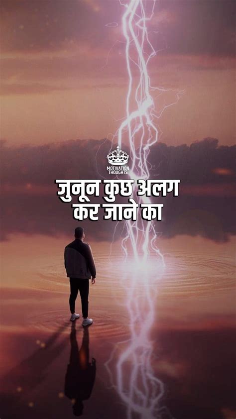 Sep 25, 2017 · funny happy birthday quotes for best friend. Pin by Motivation Thoughts on Hindi Quotes Wallpapers ...