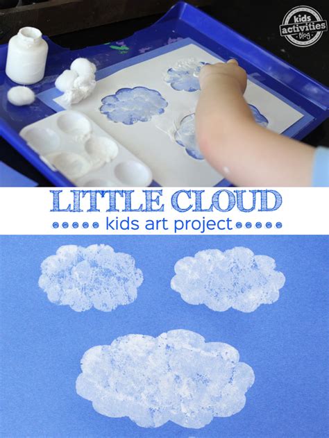 Cloud Art Inspired By Eric Carle Weather Crafts Crafts For Kids