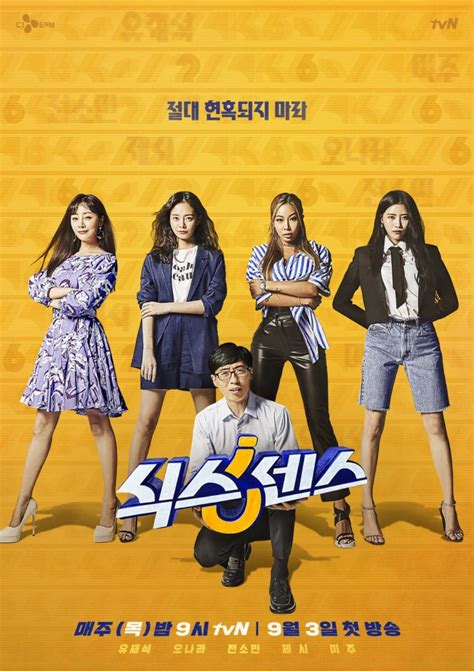 Download drama thailand oh my boss sub indo. Oh My Ladylord (2021) Episode 10 Subtitle Indonesia ...