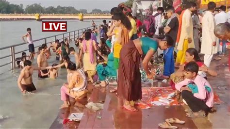 Open Ganga Ghat Snan Holy Bath Haridwar Snan Youtube