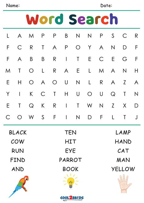 Printable Kindergarten Word Search Cool2bkids