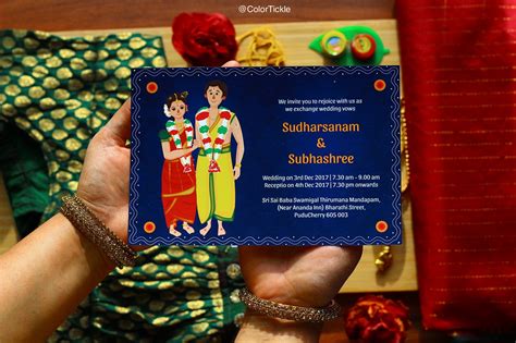 Illustrated Tambrahm Iyengar Style Wedding Invitation Behance