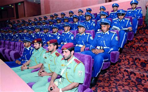 More images for كلية الشرطة » كلية الشرطة تشارك في ندوة «الإعلام الاجتماعي» - الإمارات اليوم