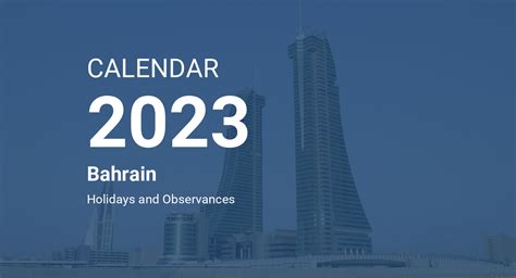 Year 2023 Calendar Bahrain
