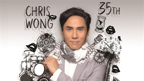Chris Wong Tickets 2023 Concert Tour Dates Ticketmaster