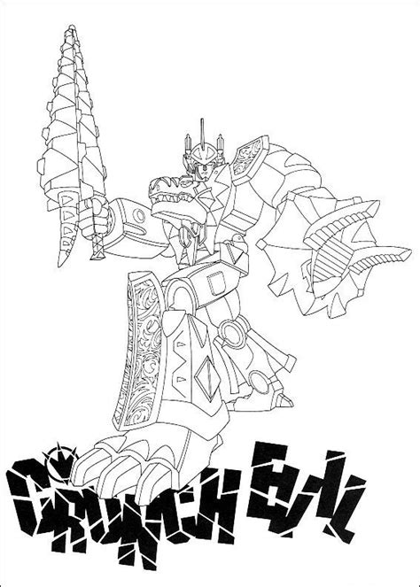 Power Rangers Dino Coloring Pages at GetDrawings | Free download