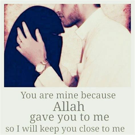 Bakhtawerbokhari Couples Islamic Love Quotes Cute